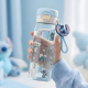 Stitch Plastic Water Bottle 500 ml